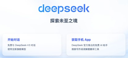 尊龙凯时-人生就是搏中国官方网站