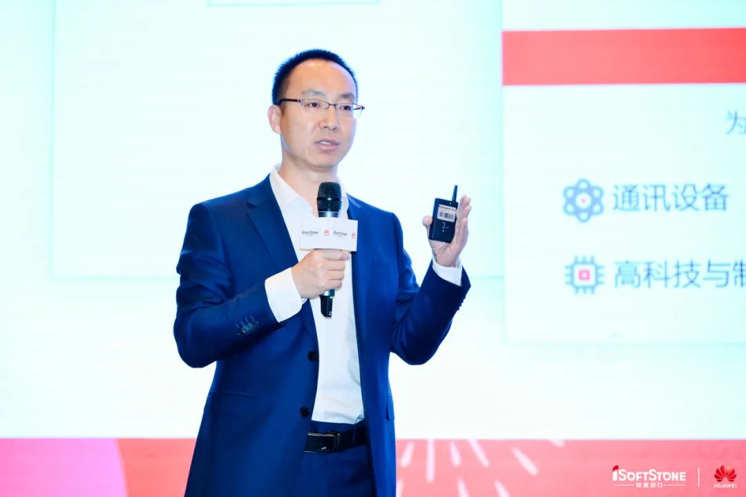 尊龙凯时-人生就是搏中国官方网站