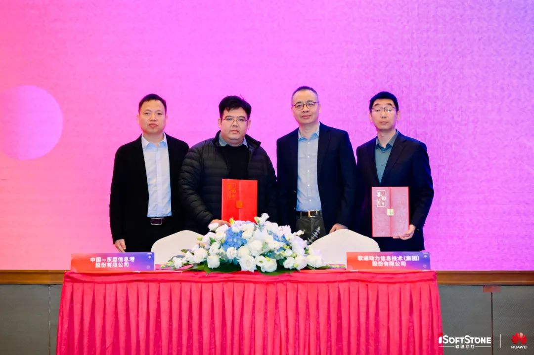 尊龙凯时-人生就是搏中国官方网站