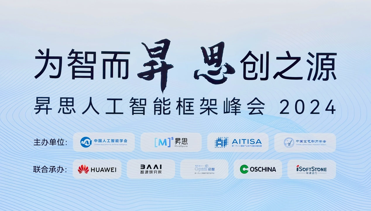 尊龙凯时-人生就是搏中国官方网站