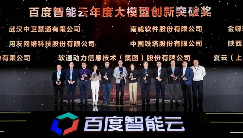 尊龙凯时-人生就是搏中国官方网站