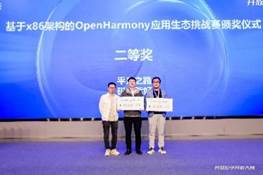 尊龙凯时-人生就是搏中国官方网站