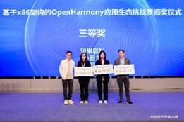 尊龙凯时-人生就是搏中国官方网站