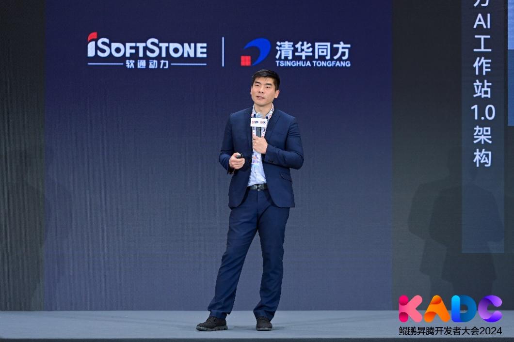 尊龙凯时-人生就是搏中国官方网站