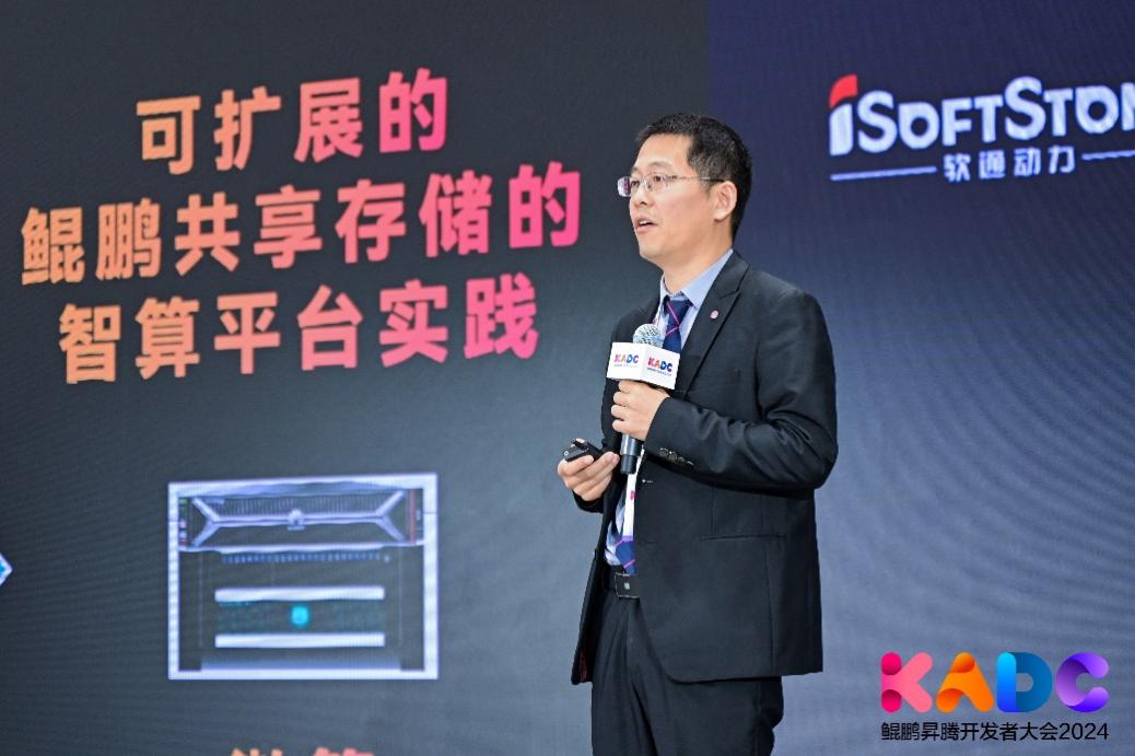 尊龙凯时-人生就是搏中国官方网站