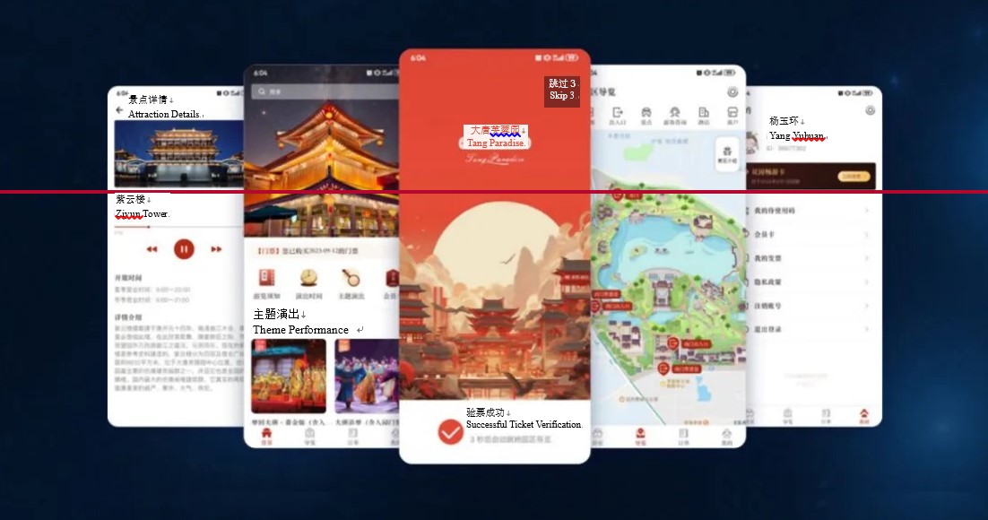 尊龙凯时-人生就是搏中国官方网站