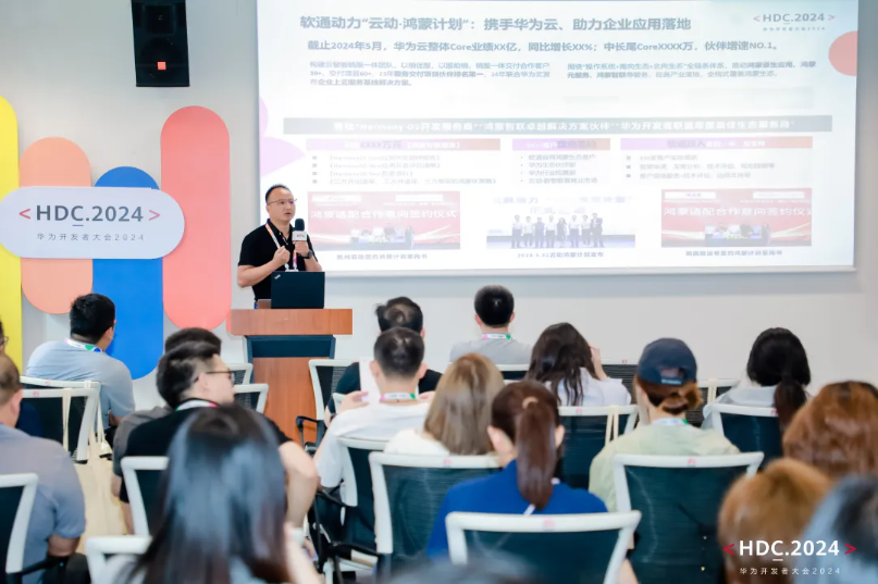 尊龙凯时-人生就是搏中国官方网站