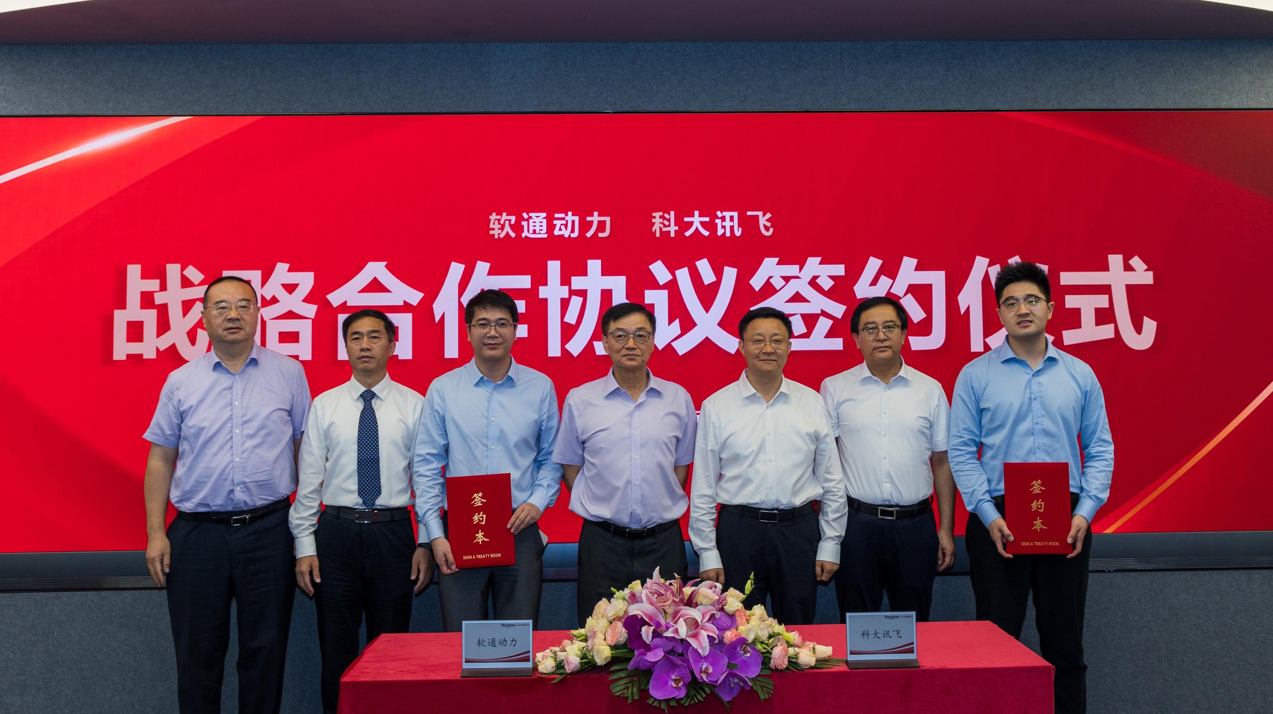 尊龙凯时-人生就是搏中国官方网站