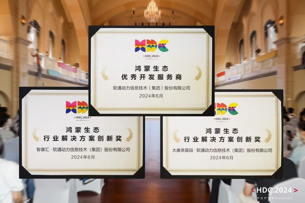 尊龙凯时-人生就是搏中国官方网站