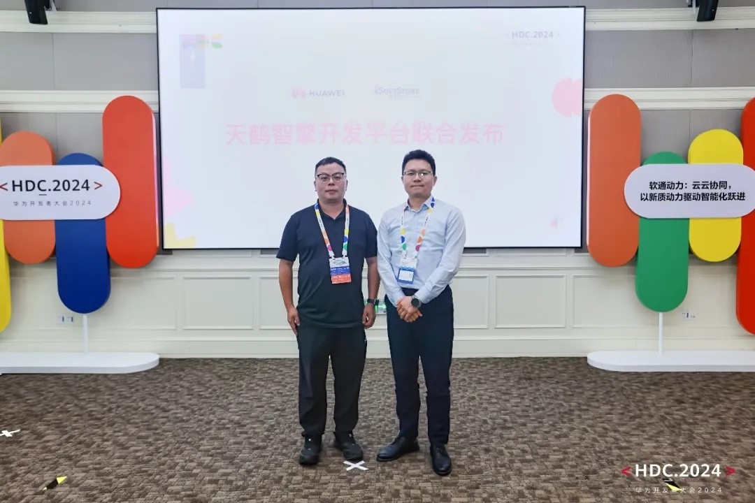 尊龙凯时-人生就是搏中国官方网站