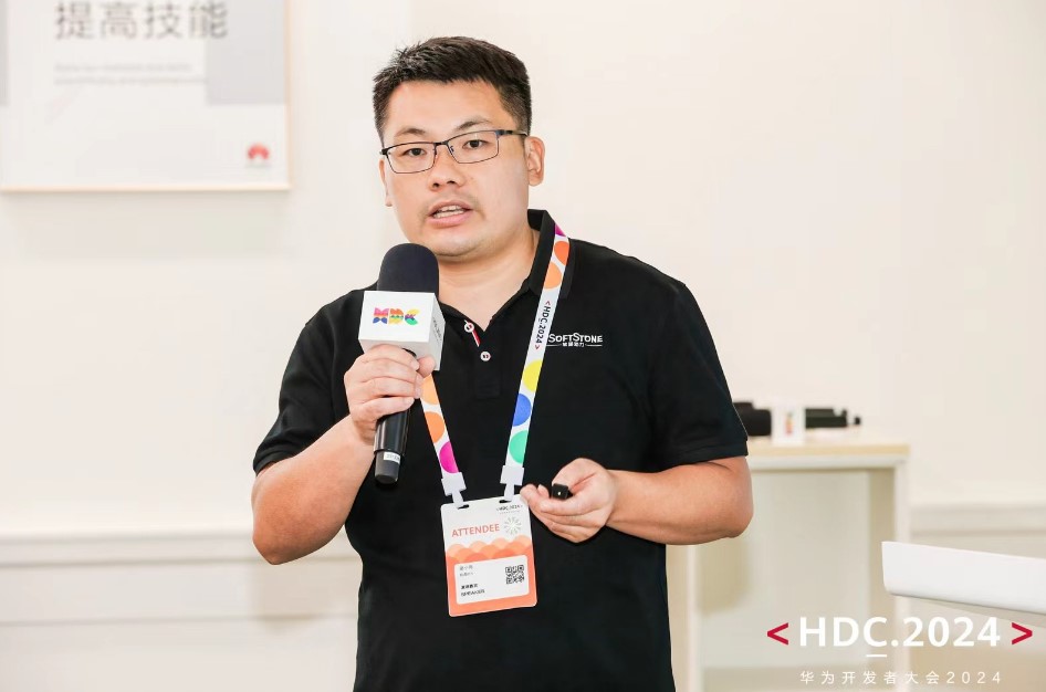 尊龙凯时-人生就是搏中国官方网站