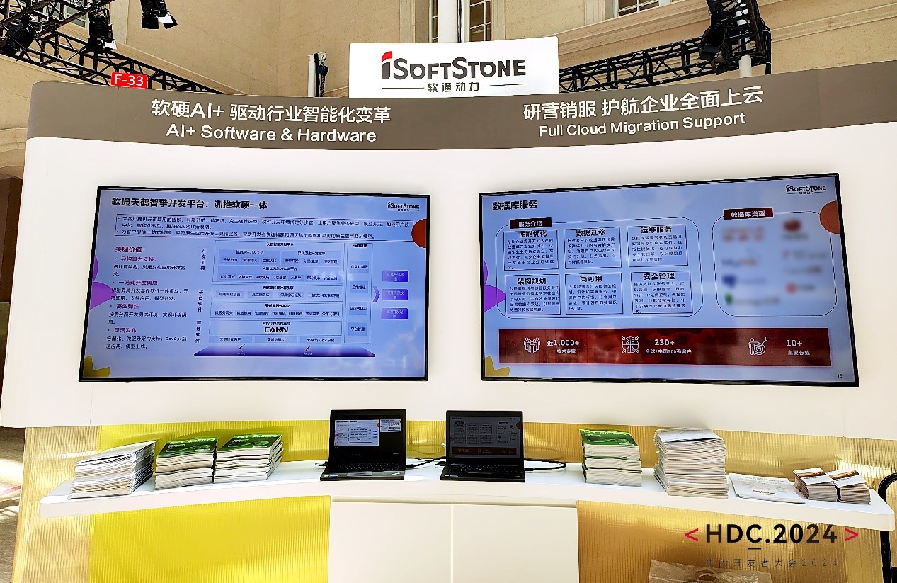 尊龙凯时-人生就是搏中国官方网站