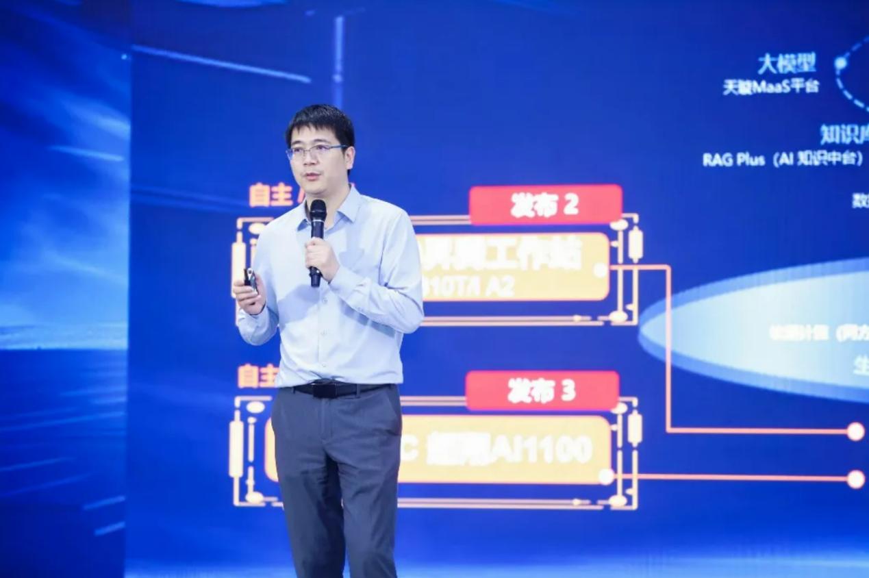 尊龙凯时-人生就是搏中国官方网站