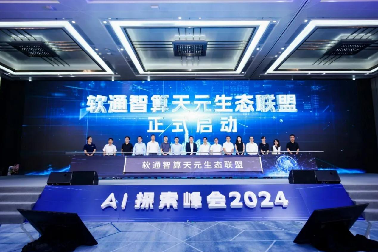 尊龙凯时-人生就是搏中国官方网站