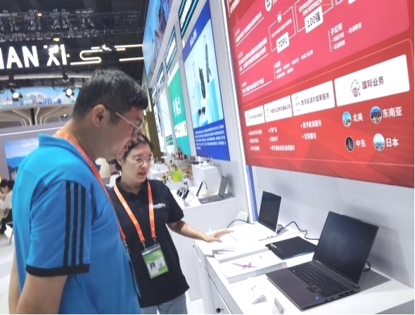 尊龙凯时-人生就是搏中国官方网站