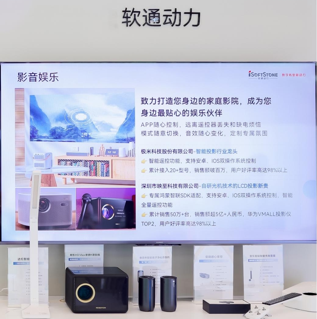 尊龙凯时-人生就是搏中国官方网站