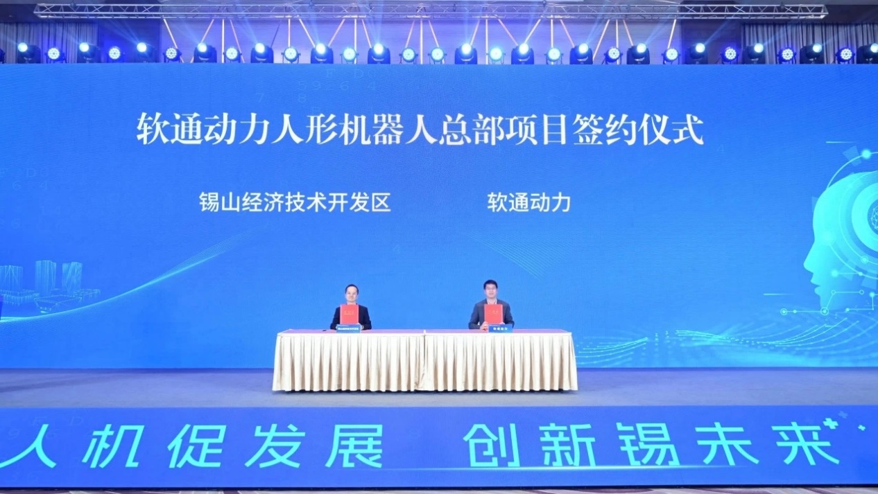 尊龙凯时-人生就是搏中国官方网站