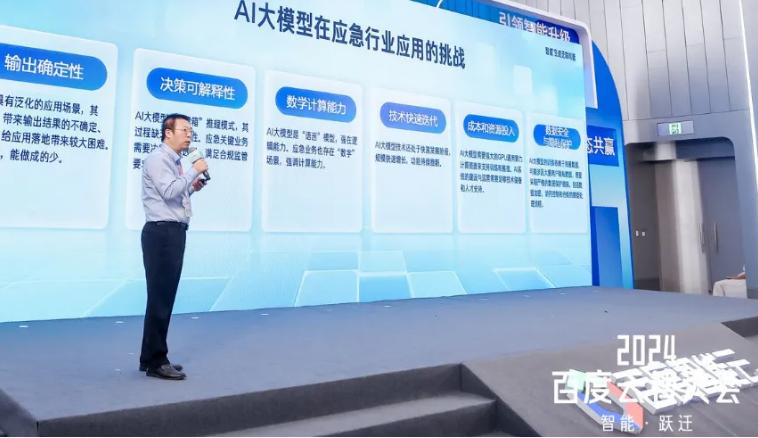 尊龙凯时-人生就是搏中国官方网站