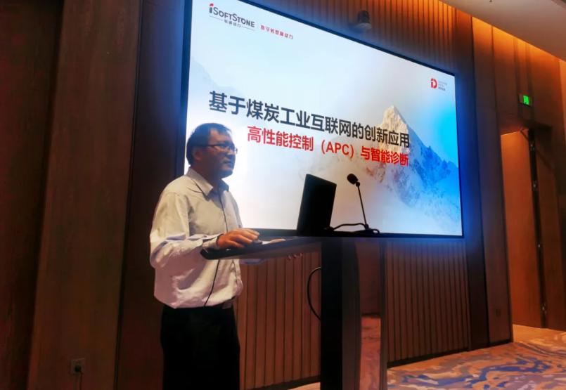 尊龙凯时-人生就是搏中国官方网站