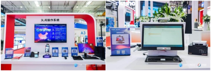 尊龙凯时-人生就是搏中国官方网站