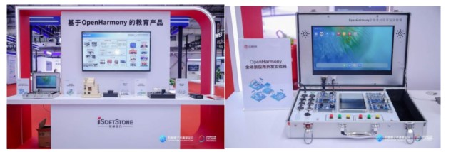 尊龙凯时-人生就是搏中国官方网站