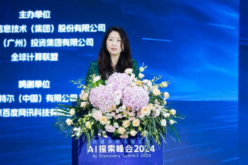 尊龙凯时-人生就是搏中国官方网站