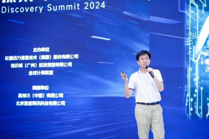 尊龙凯时-人生就是搏中国官方网站