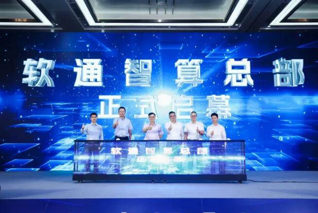 尊龙凯时-人生就是搏中国官方网站