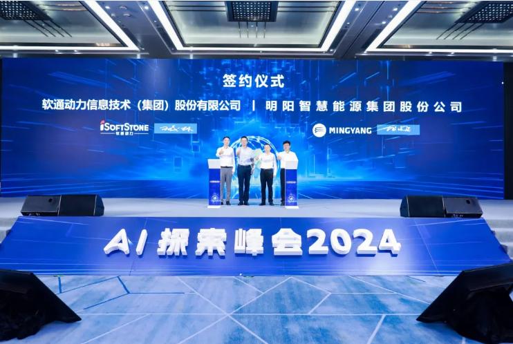 尊龙凯时-人生就是搏中国官方网站