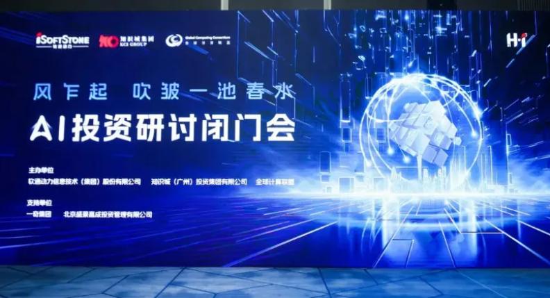 尊龙凯时-人生就是搏中国官方网站