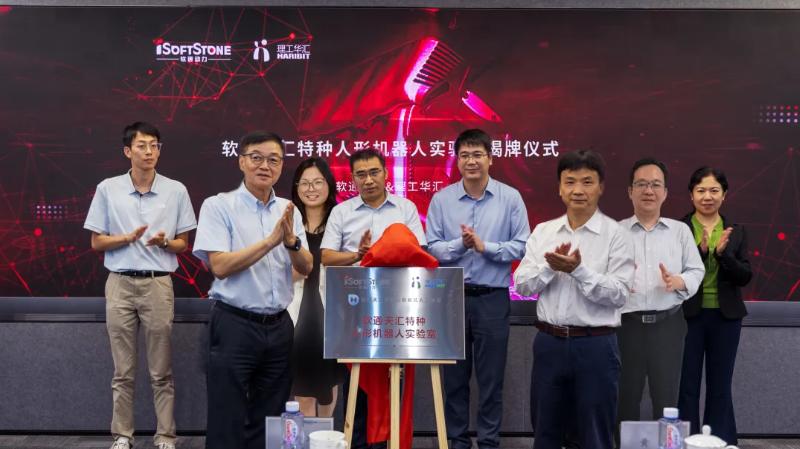 尊龙凯时-人生就是搏中国官方网站