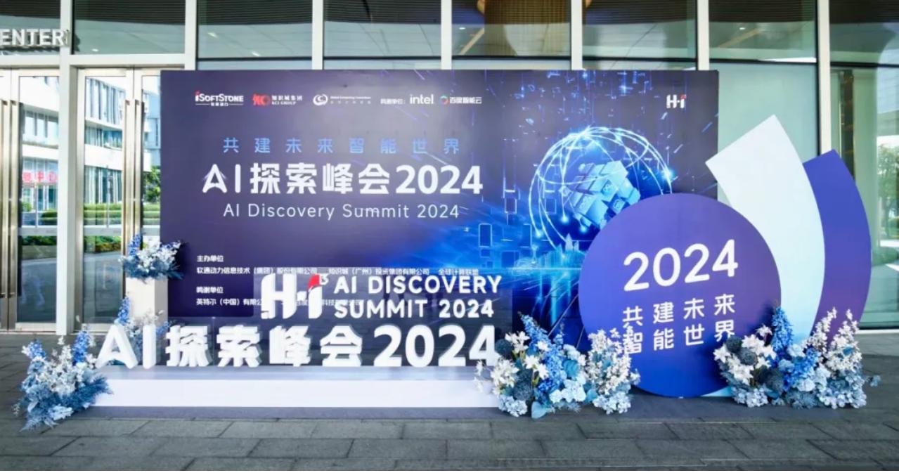 尊龙凯时-人生就是搏中国官方网站