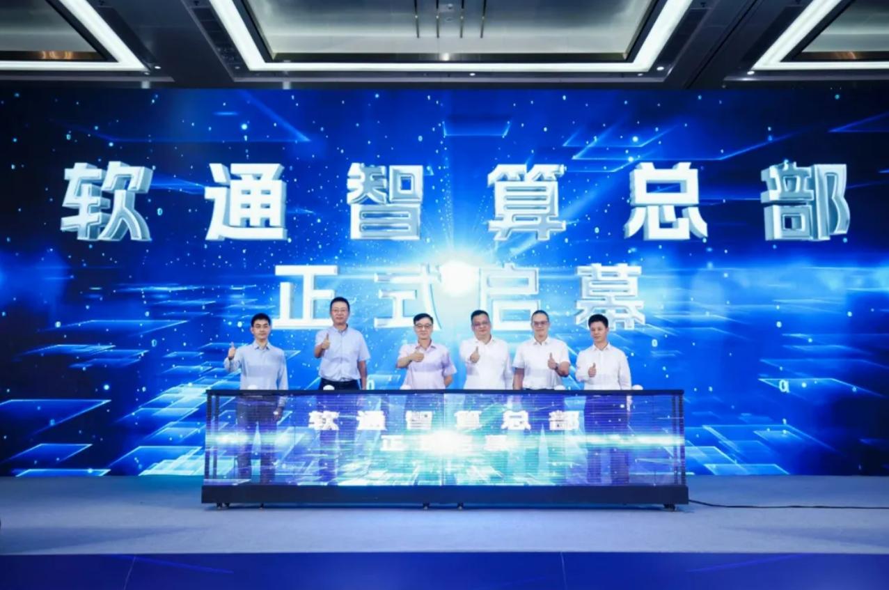 尊龙凯时-人生就是搏中国官方网站