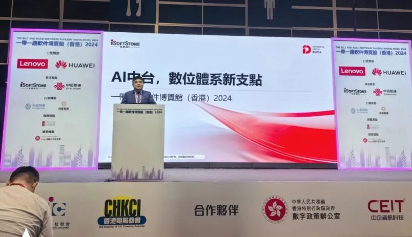 尊龙凯时-人生就是搏中国官方网站