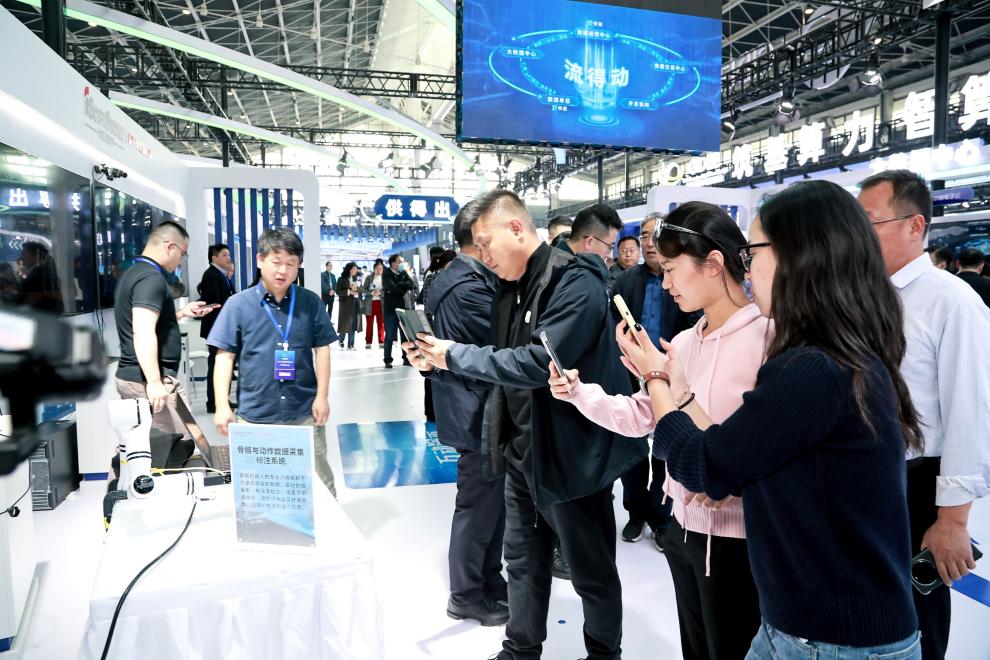 尊龙凯时-人生就是搏中国官方网站