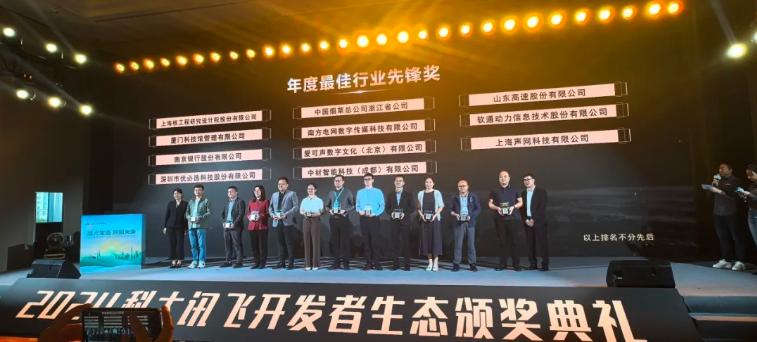 尊龙凯时-人生就是搏中国官方网站