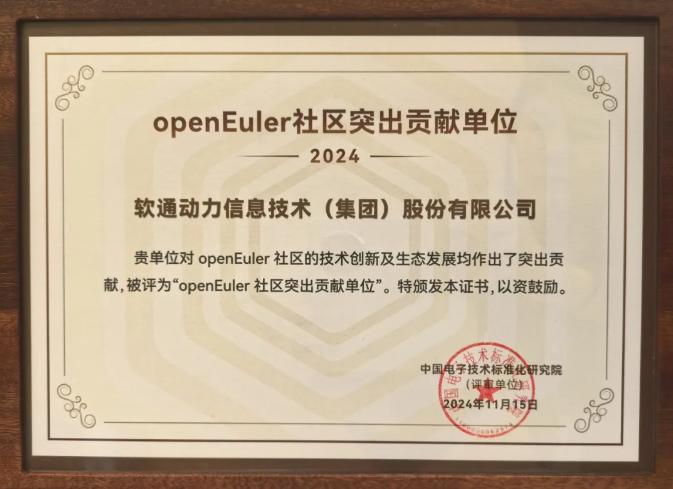 尊龙凯时-人生就是搏中国官方网站