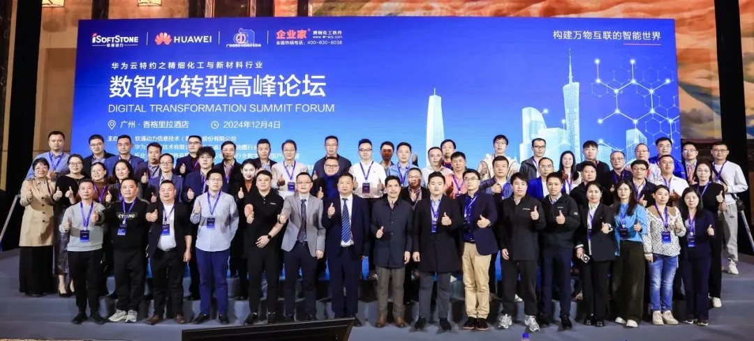 尊龙凯时-人生就是搏中国官方网站