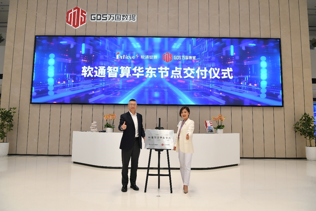 尊龙凯时-人生就是搏中国官方网站