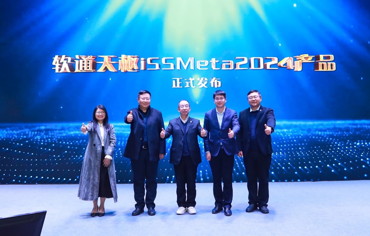 尊龙凯时-人生就是搏中国官方网站