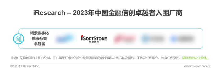 尊龙凯时-人生就是搏中国官方网站