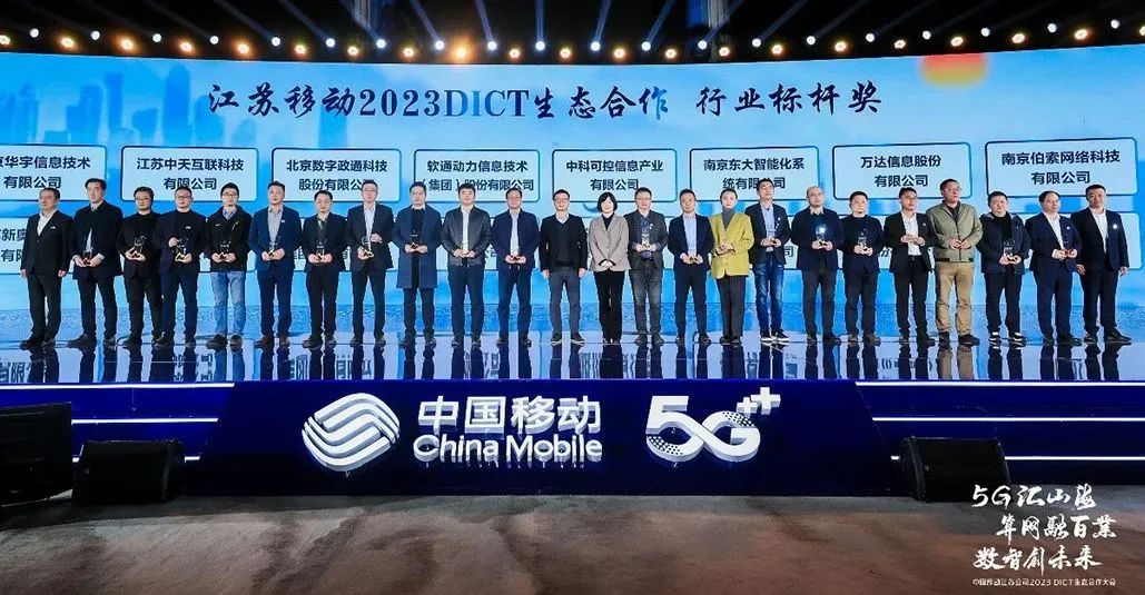 尊龙凯时-人生就是搏中国官方网站