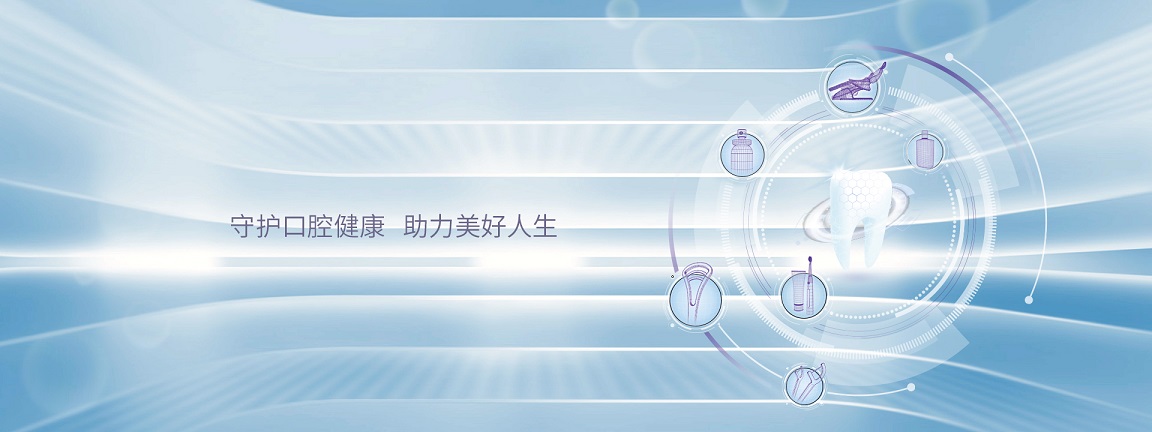 尊龙凯时-人生就是搏中国官方网站