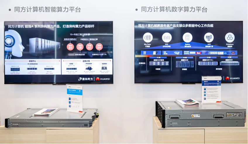 尊龙凯时-人生就是搏中国官方网站