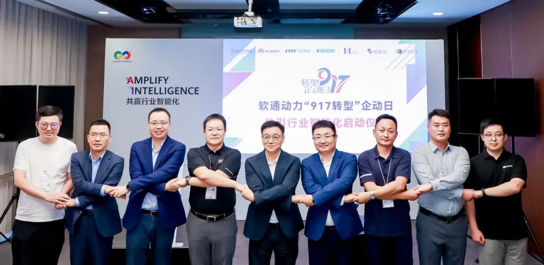 尊龙凯时-人生就是搏中国官方网站