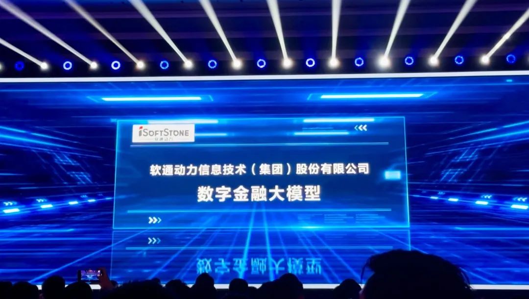 尊龙凯时-人生就是搏中国官方网站