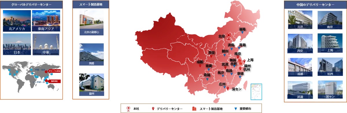 尊龙凯时-人生就是搏中国官方网站