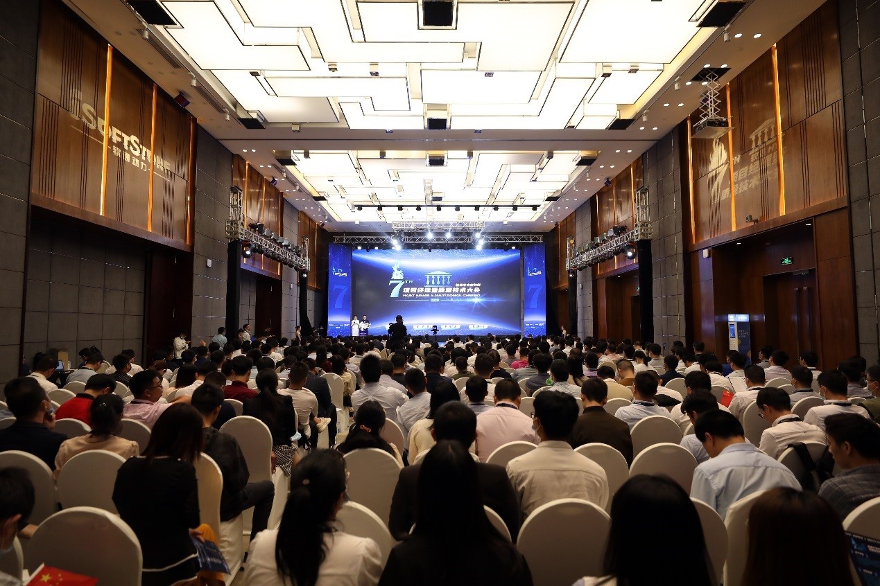 WeLink助力第七届尊龙凯时动力华为营业线项目司理暨质量手艺大会，，，，，，实现十城联动！