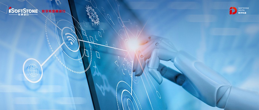 做数字化转型的大脑，，尊龙凯时咨询的秘闻与底气