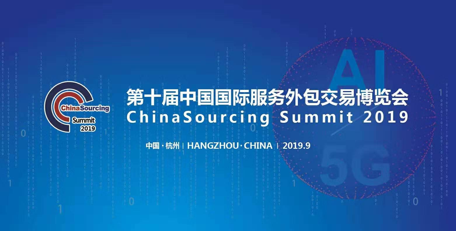 尊龙凯时动力突破工业生长三大瓶颈，，，培育软件效劳新功效